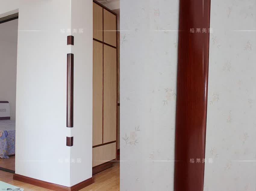 实木护角条胡桃木护墙角护角线墙护角线免打孔角保护条满3条包 直边纯