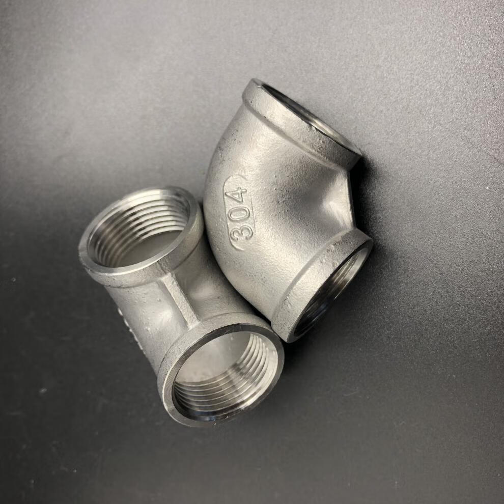 君臣乐定制304不锈钢弯头不锈钢内丝弯头丝扣弯头90度螺纹弯头丝扣