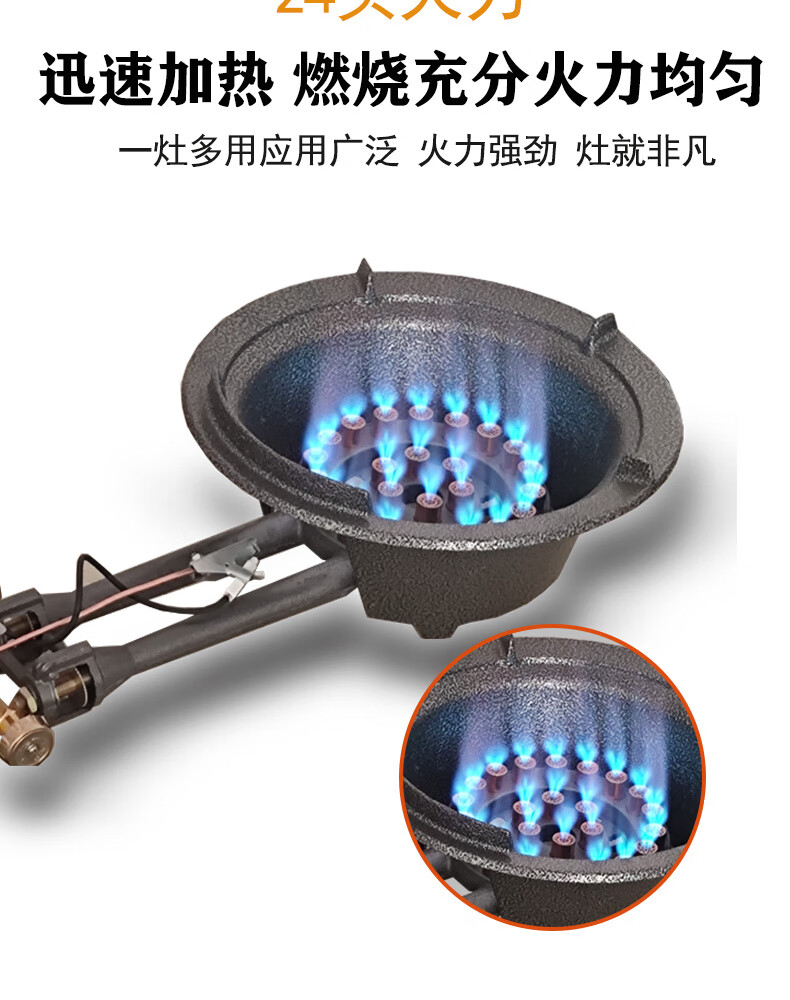 猛火灶商用煤气灶单灶台式液化气灶饭店用中高压节能燃气爆炒炉头手动