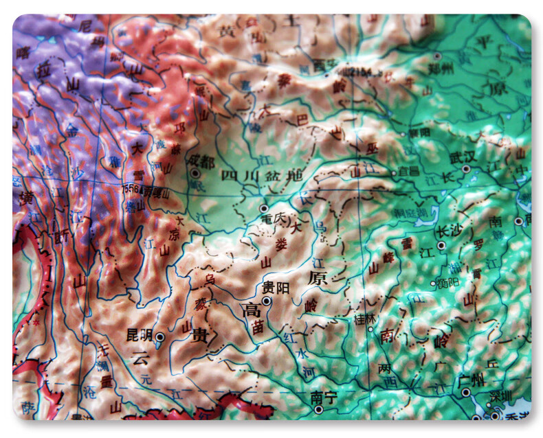 中國世界地圖3d凹凸立體地形圖全2張29釐米21釐米學習教學用立體圖