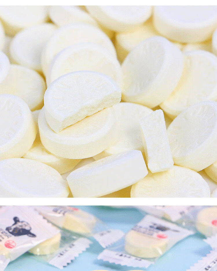 牛初乳奶贝益生元牛奶片散装儿童干吃原味休闲零食糖果益生元奶贝1斤