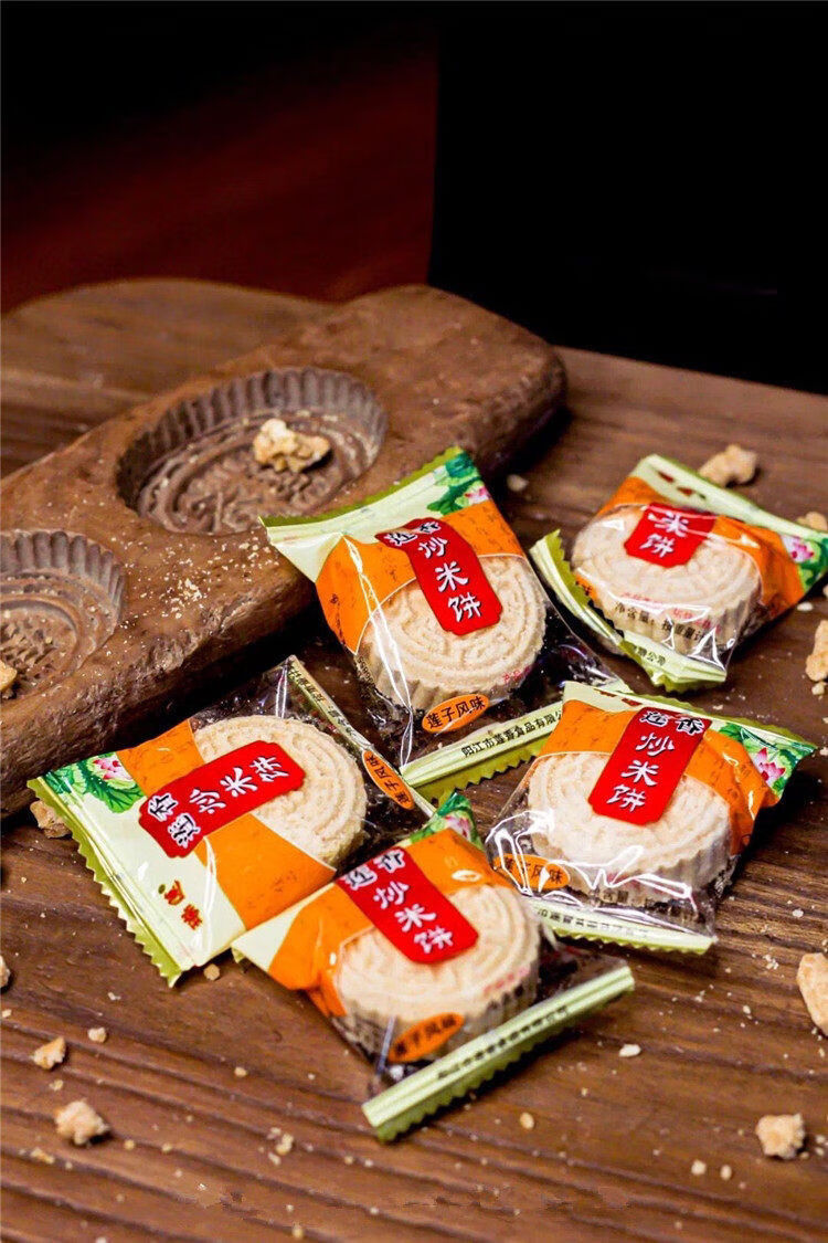 阳江莲香牌炒米饼粉酥瑞莲炒米饼合家欢炒米饼杏仁肉松饼阳江特产罐装