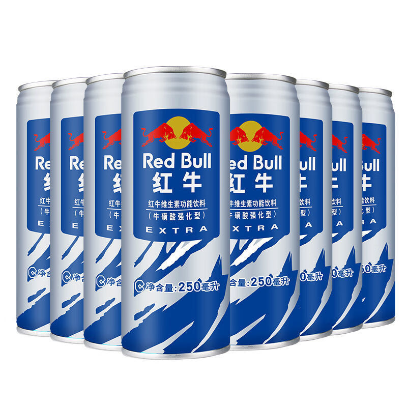 redbull奧地利進口紅牛250ml8罐牛磺酸強化型奧地利功能飲料飲料可選