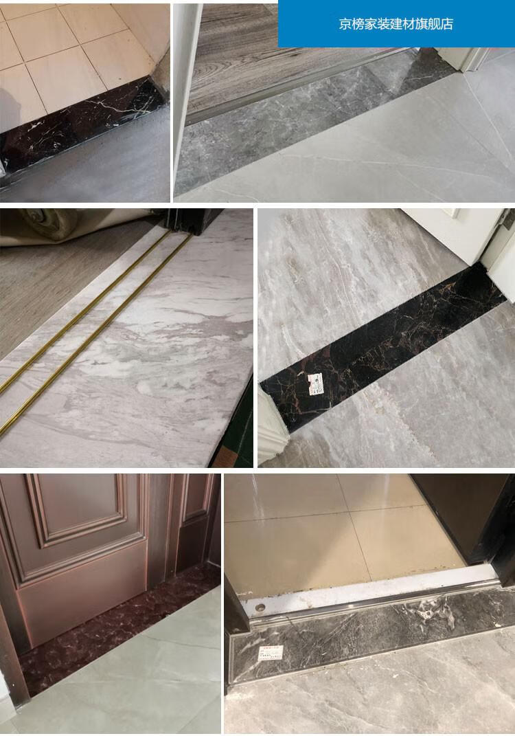 定制过门石大理石 黑金沙深圳天然大理石门槛石过门石材黑金沙淋浴
