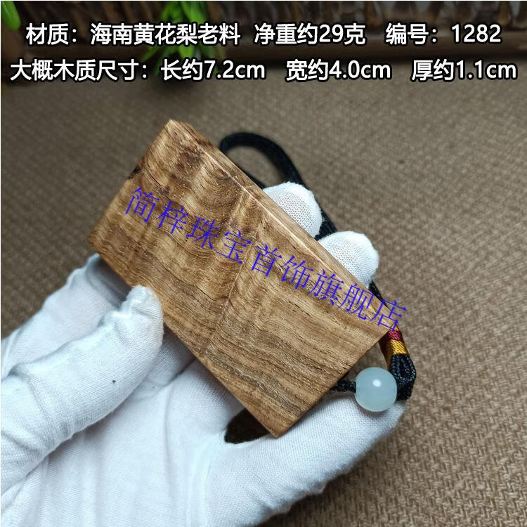 97ddf211a9732ecc.jpg