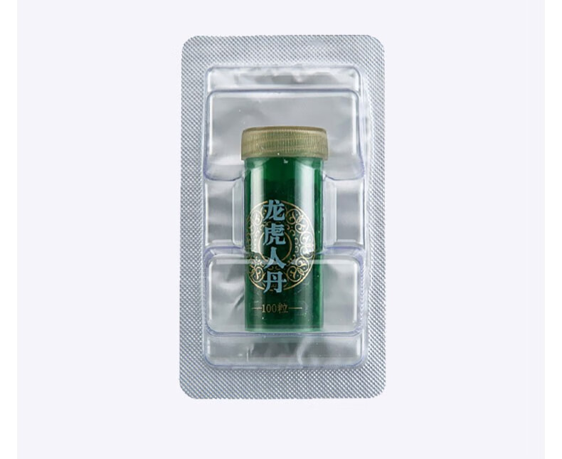 丹 100粒 开窍醒神防暑药治疗呕吐腹泻药去湿祛暑晕船晕车仁丹解暑药