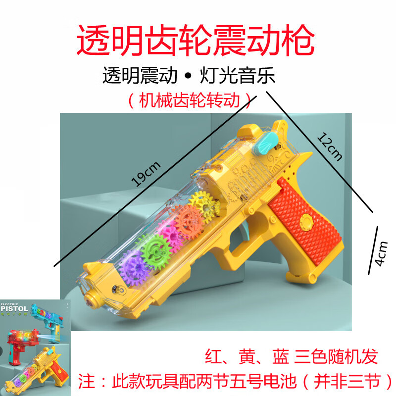a4cfa9a8b0232668.jpg