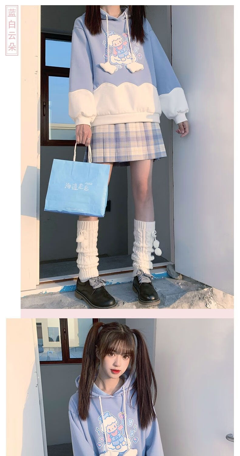 新款秋冬季宽松学生百搭jk制服连帽卫衣女百褶裙两蓝色卫衣冰淇淋裙xl