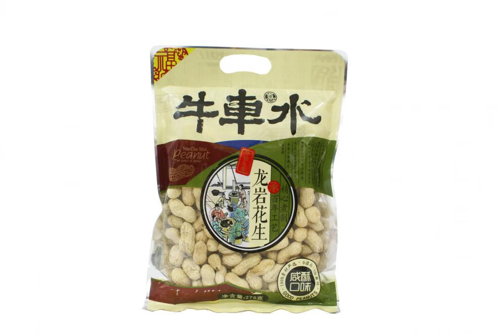 福建龙岩花生牛车水花生咸酥味蒜香味1000g珍珠花生 难吃的瓜子 1000g