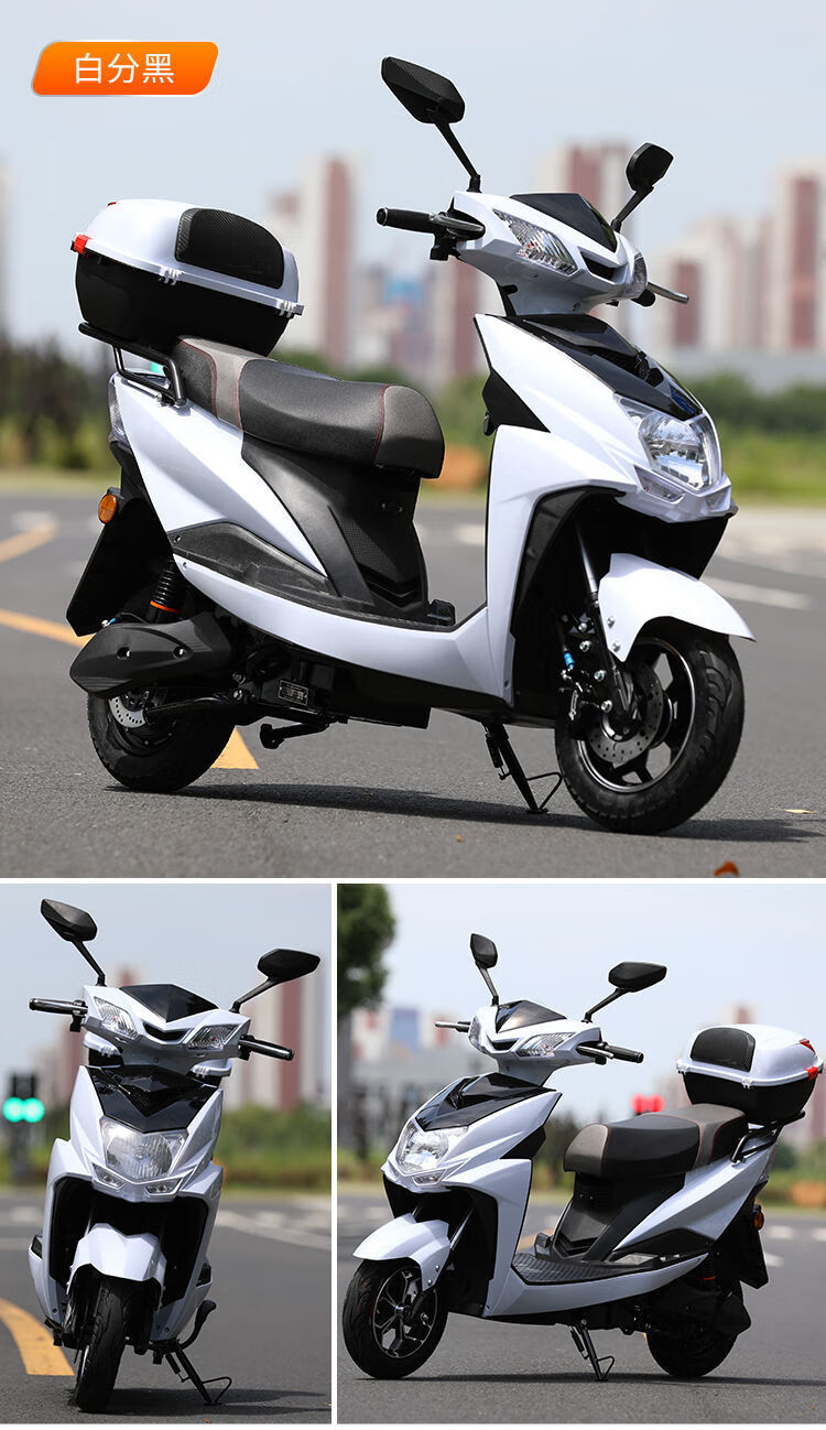 2021新款电动车雅迪同款男女双人电瓶高速大功率外卖电动摩托车豪华版