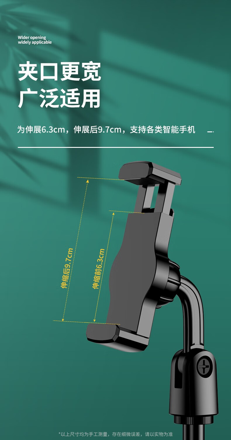 科玛科手机支架折叠桌面懒人ipadpro平板考研复试直播网课简易家用