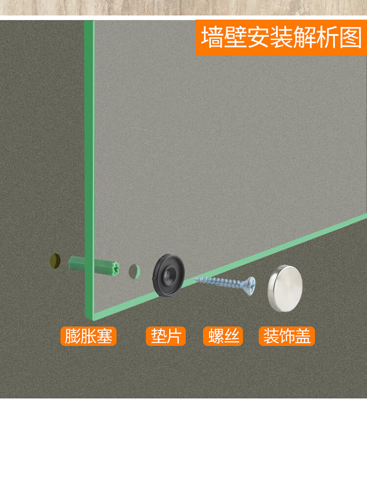 不锈钢镜钉装饰盖玻璃广告钉装饰钉亚克力板镜子固定不锈钢螺丝帽厂家