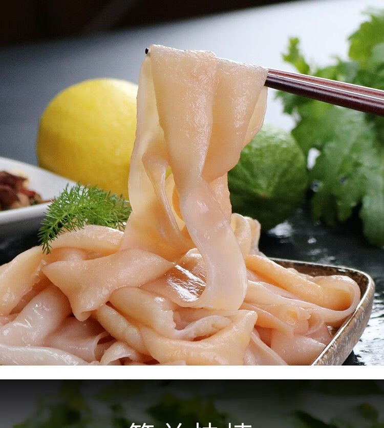 新鲜冷冻鹅肠 4斤装 发散装火锅店九尺鹅肠重庆火锅食材 免处理