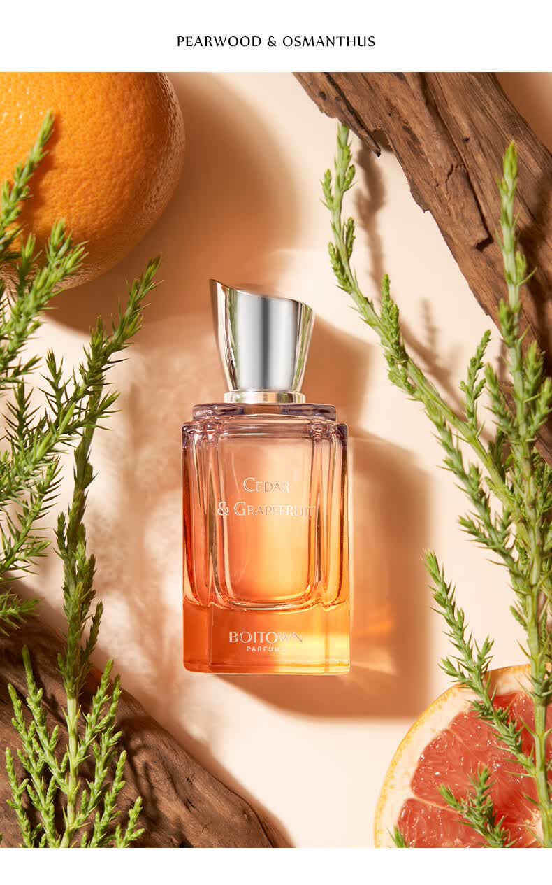 冰希黎法国香水雪松葡萄柚大师精粹香水女士持久淡香清新送小样雪松