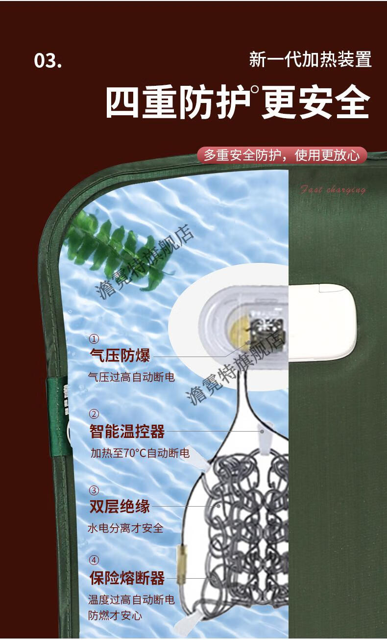 【闪电发货】米尼电暖水袋热水袋充电防爆电暖宝暖床电热宝女生敷肚子