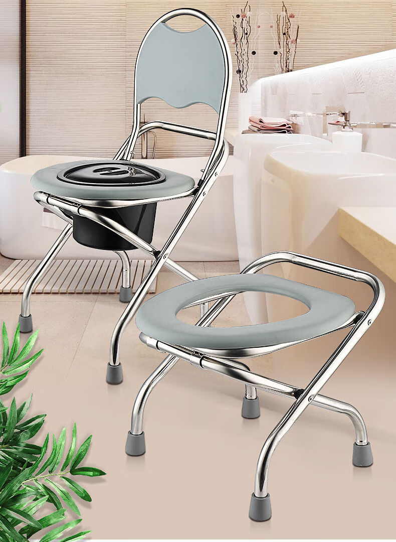适用于老年人电动升降坐便椅孕妇起身辅助器家用智能马桶如厕上厕所