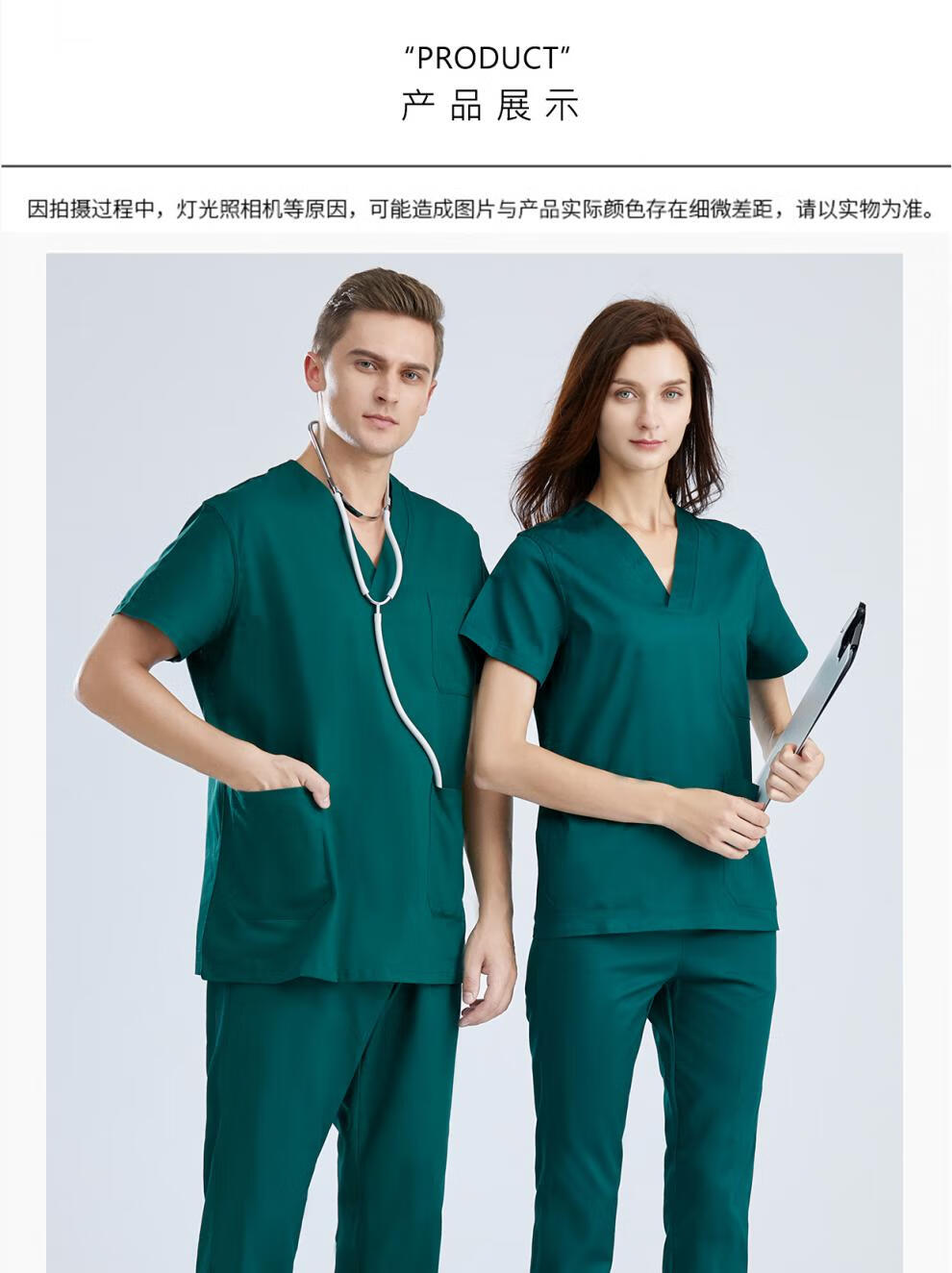 医院医生医师护士刷手服洗手衣男女手术室牙科口腔纯棉服工作服 女款