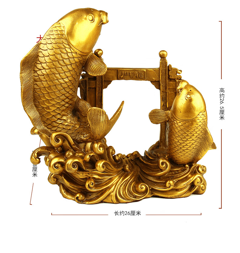 兴润阁黄铜年年有鱼摆件鲤鱼跳龙门连年金钱有余如意乔迁开业礼品摆设