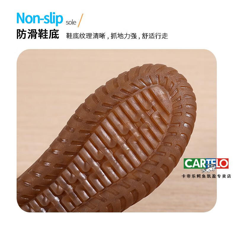 5ad2efb41cdd68d3.jpg
