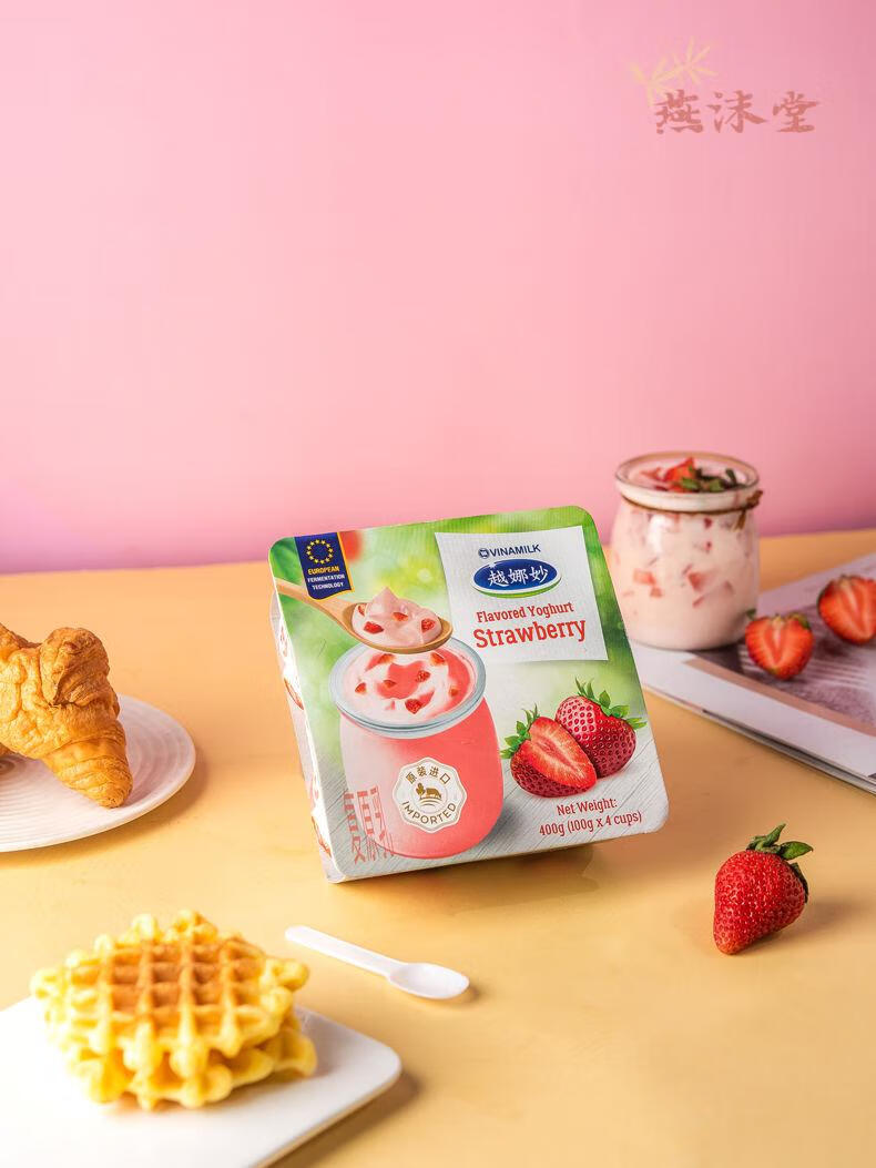 越南酸奶越娜妙酸牛奶越南酸奶越娜妙酸牛奶草莓芦荟风味酸奶芦荟味