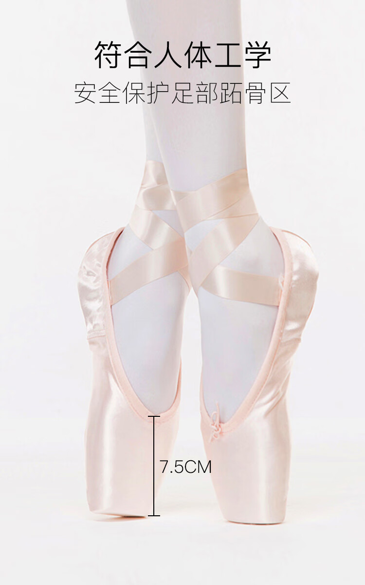 芭蕾舞鞋足尖鞋芭蕾舞鞋绑带复古甜美足尖鞋绑带儿童女芭蕾练功鞋帆布