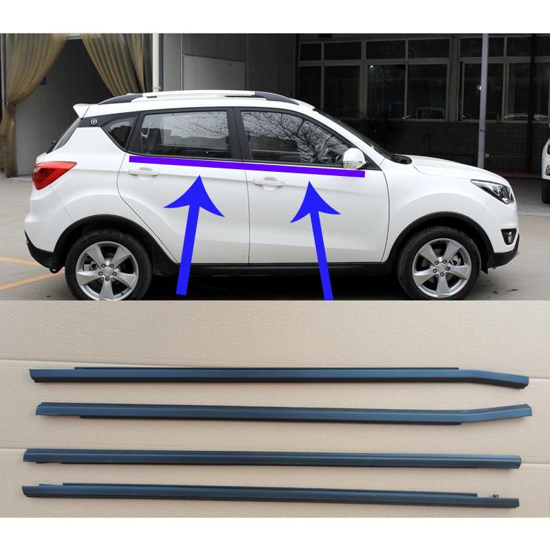 适配长安cs35cs15车窗玻璃外压条车门外挡水胶条前后门密封条 cs35右