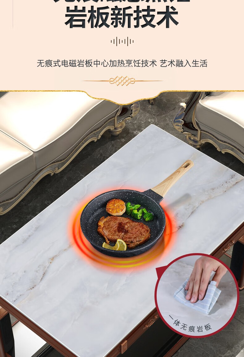 官方旗舰电暖桌取暖桌烤火桌子家用升降茶几长方形客厅取暖器电炉杰霆