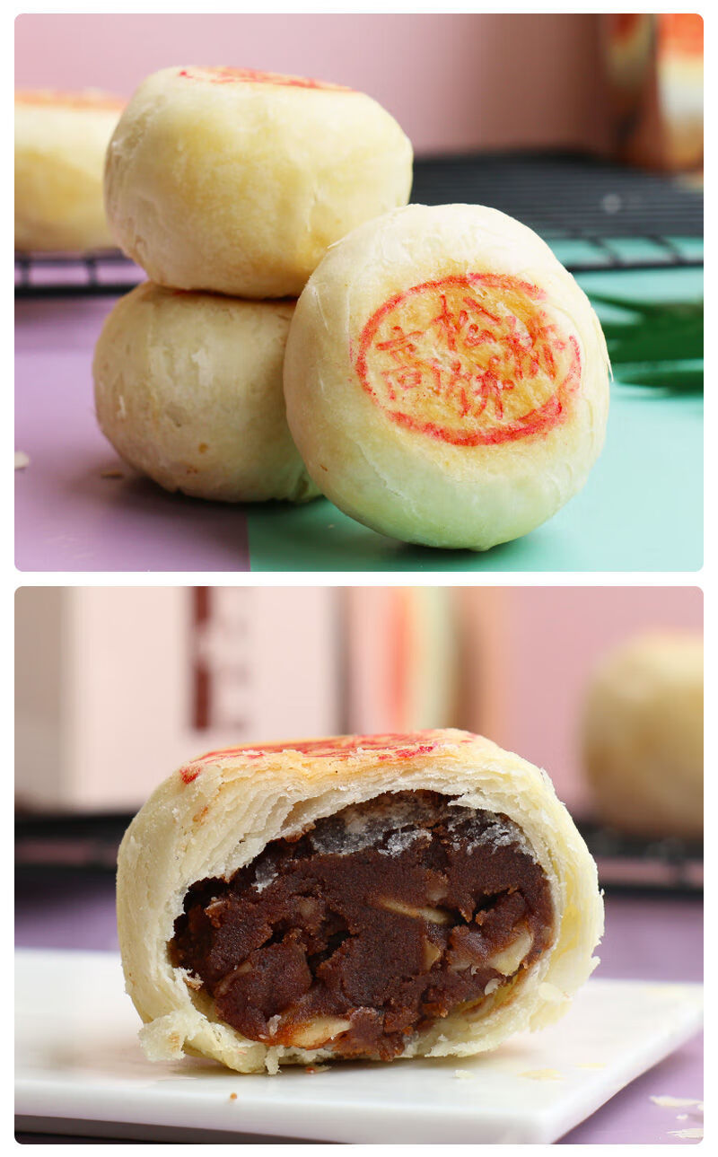 上海特产南区老大房高桥松饼258g 豆沙味老式中式手工糕点心早餐