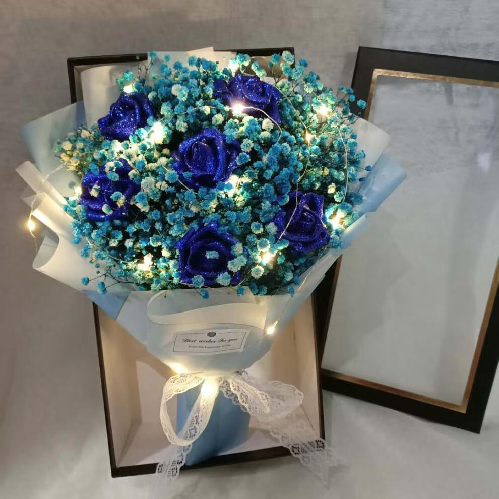 满天星永生花天然干花ins女生生日礼物送闺蜜女友情人节毕业圣诞 粉星