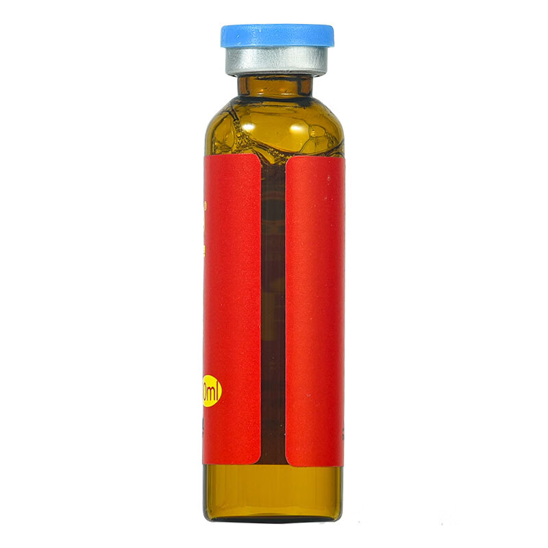 雪佳牌西洋参口服液10ml*10支 含人参皂甙皂苷抗疲劳增强免疫力年货