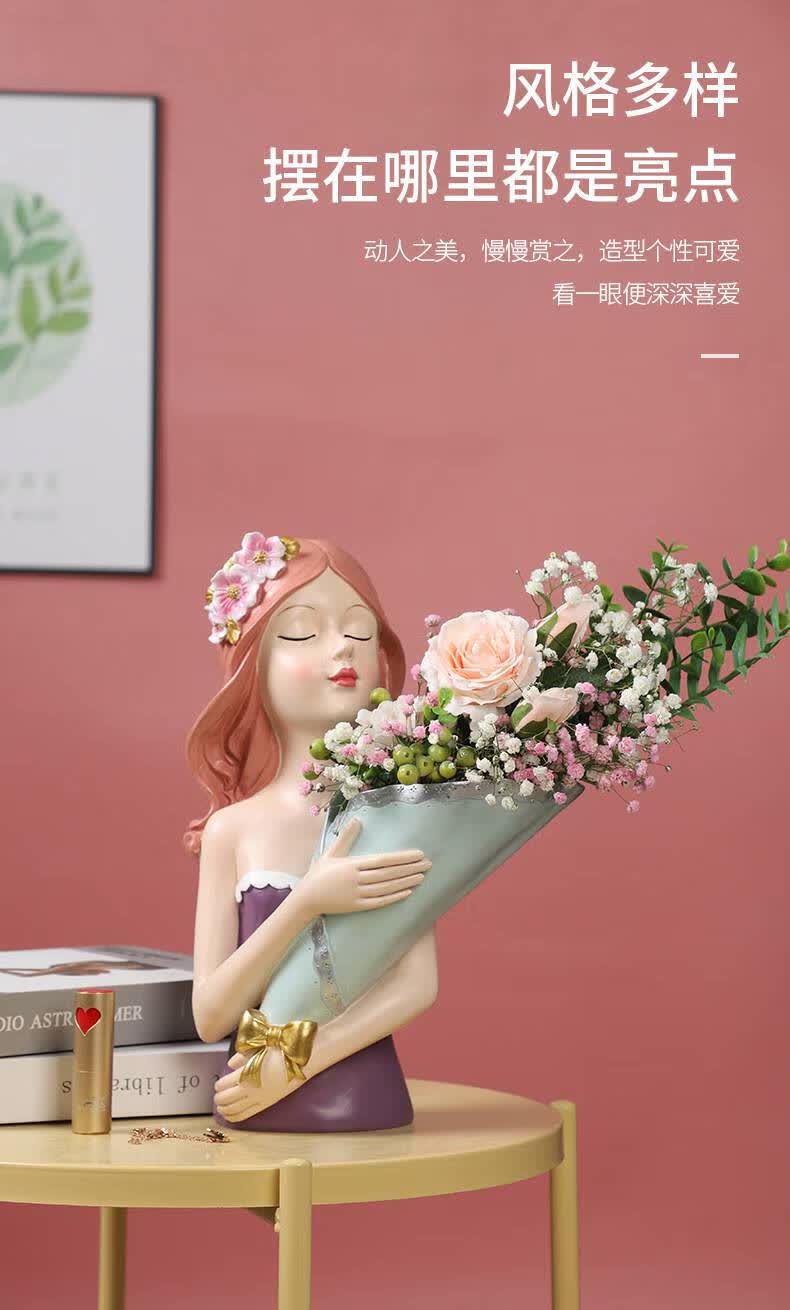 捧花女孩花瓶摆件 创意轻奢捧花少女家居客厅卧室装饰摆件结婚礼物