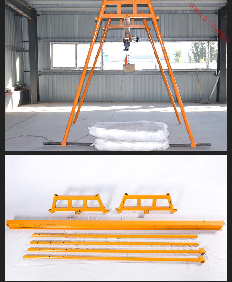 吊机家用小型四柱直滑式工字钢吊运机室内外建筑装修电动葫芦200v提升