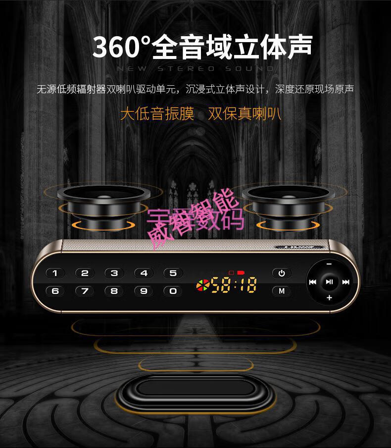 爱度q8老年老人便携式迷你音乐播放器随身听插卡音响半导体收音机广播