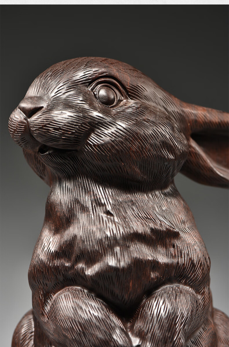 杞记实木雕刻兔子摆件红木十二生肖可爱兔家居客厅装饰送礼工艺品精雕