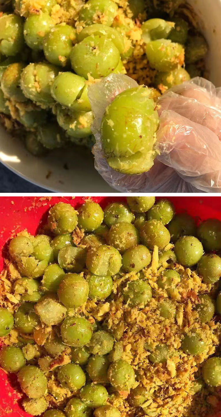 晨臻 新鲜现做南姜油甘糁潮汕特产杂咸孕妇小吃余柑果腌制滇橄榄散 南