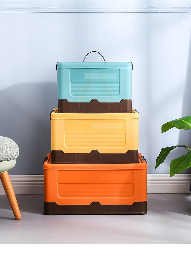 折叠装衣箱塑料箱储衣箱可折叠收纳箱学生宿舍装书籍放衣服收纳整理