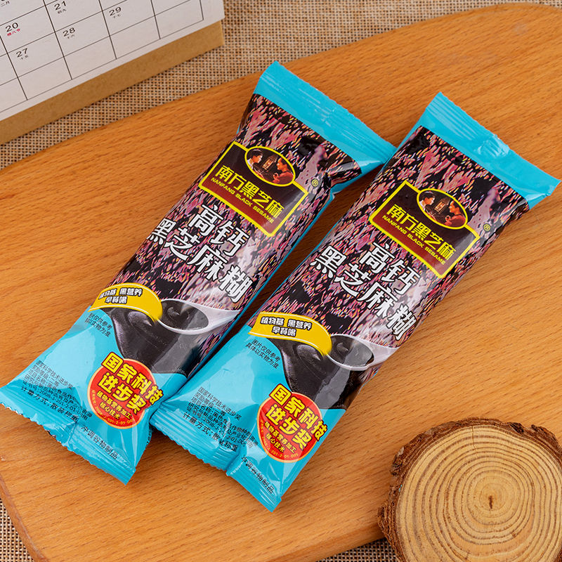 益生元 糖无高 钙黑芝麻糊 即食冲饮营养早餐 独立包装 鲜花芝麻糊 3