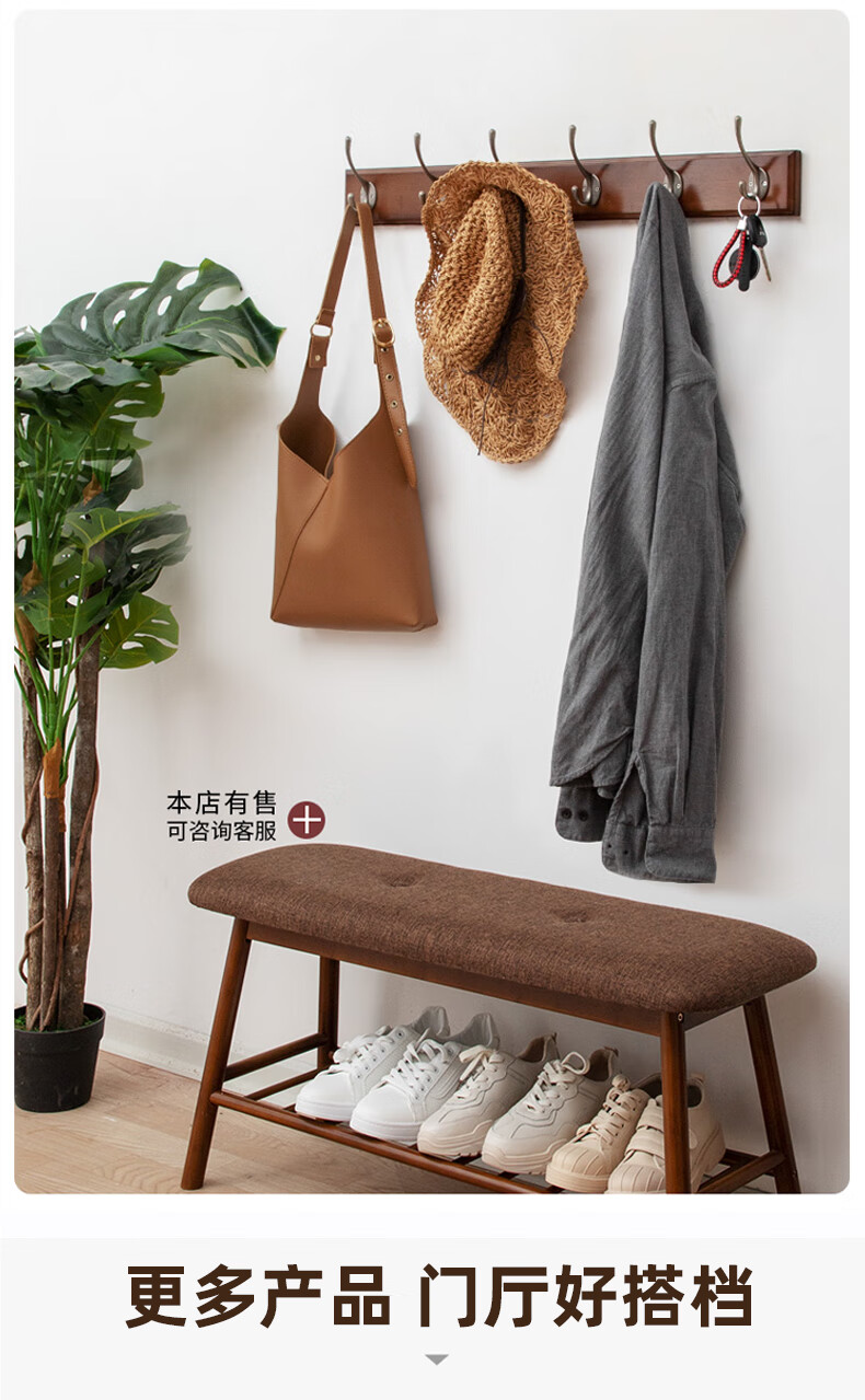 挂衣架壁挂墙上门后置物架排钩进门挂衣钩玄关衣服挂钩衣帽钩墙壁