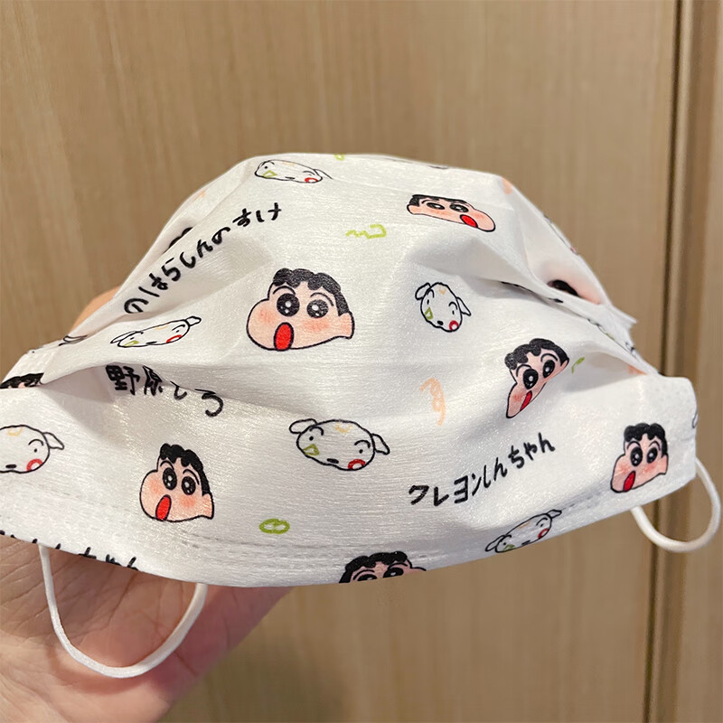 卡通可爱日本蜡笔小新口罩儿童口罩彩色/卡通个性三层防护独立包装