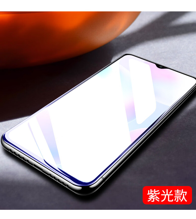 豆圖 小米redmi 9a鋼化膜全屏覆蓋redmi 9a手機膜小米9a全身膜redmi防