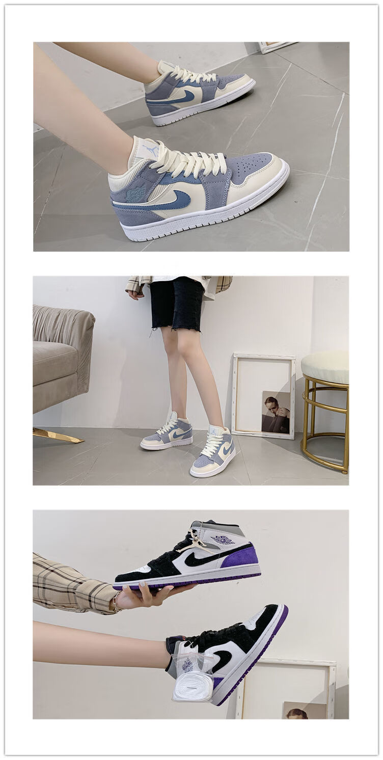 巴黎 香芋紫女鞋男鞋 aj中帮香芋紫 35