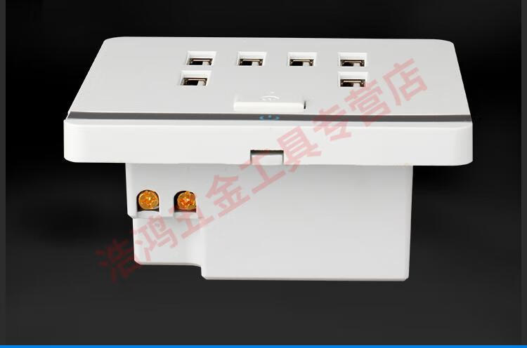 明装usb插座面板二四六位220伏36v转5v低压36伏usb手机充电插座暗装