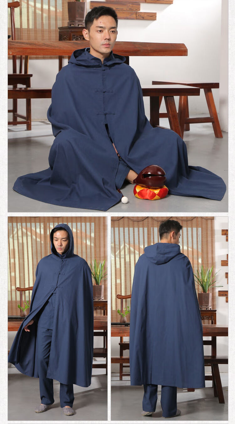 禅修打坐披风打坐披风禅修斗篷棉麻男居士服佛系汉夏春秋单层咖啡藏青