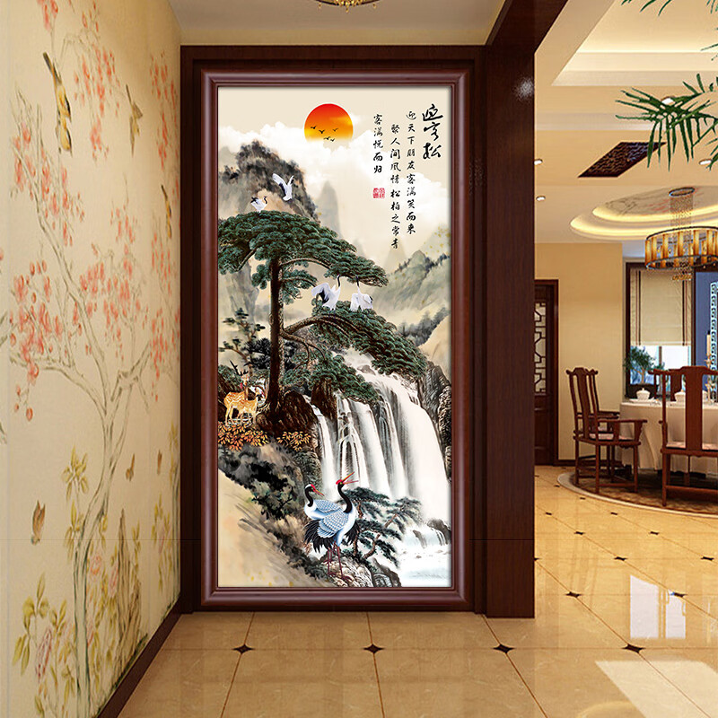 迎客松挂画 迎门墙装饰画走廊尽头挂画客厅背景墙玄关竖版墙画山水