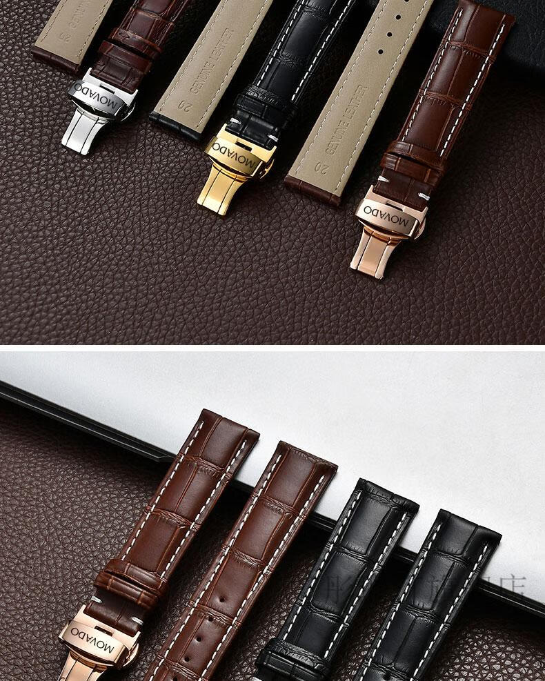 摩凡陀手表表带原装 movado摩凡陀手表带博物馆男女原装蝴蝶扣牛皮