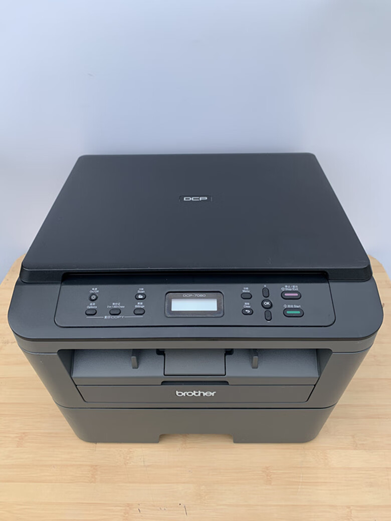 兄弟7055联想7400/7600d激光打印机一体机黑白打印复印扫描二手 证件