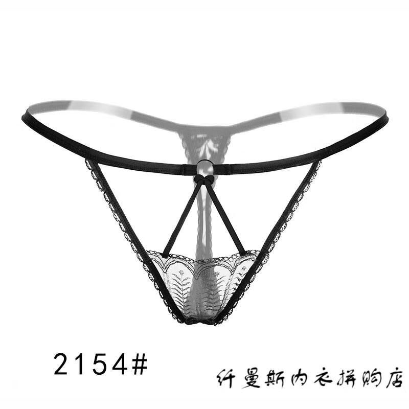 裤衩子女超低腰全内裤女女开口性感低腰t裤蕾丝纱绑带女内裤女人性感