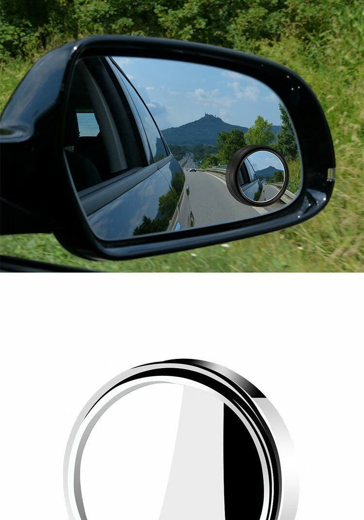 高清无边真玻璃360可调汽车后视镜小圆镜盲点镜汽车用品装饰ff 普通款