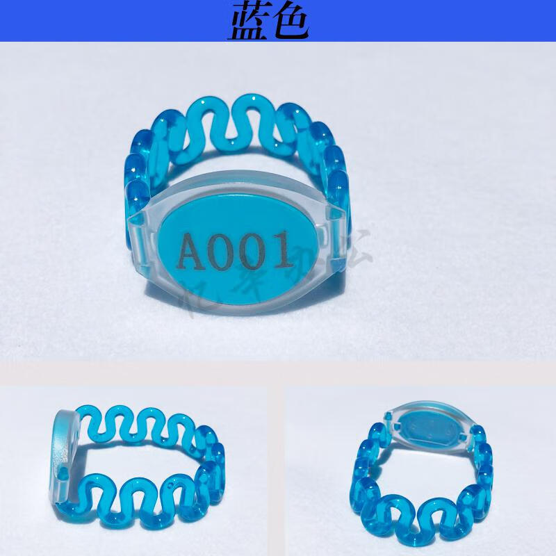 桑拿浴室浴池健身房感应手环定制足浴id洗浴中心ic数字号码牌红色