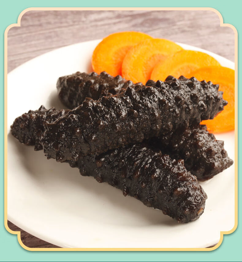 野生即食海参深海新鲜活米刺辽参水产海渗即食米参野